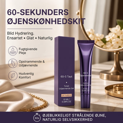 Eye Effects Beauty tonet opstrammende øjengel