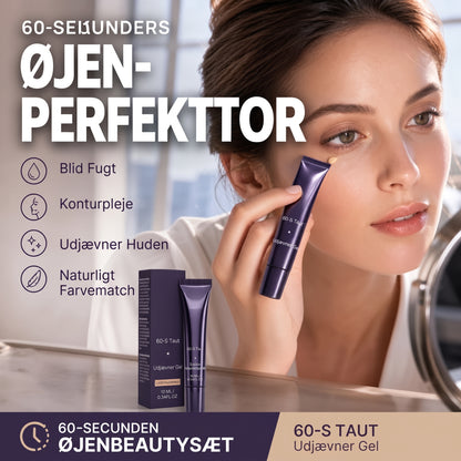 Eye Effects Beauty tonet opstrammende øjengel