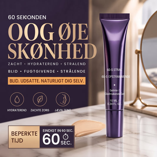 Eye Effects Beauty tonet opstrammende øjengel