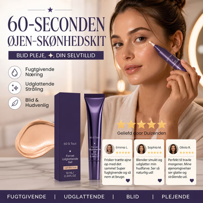 Eye Effects Beauty tonet opstrammende øjengel